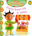 ZOSIA BAWI SIĘ W SKLEP. MAŁA DZIEWCZYNKA