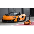 STEP2 JEŹDZIK PCHACZ SAMOCHÓD MCLAREN 879900