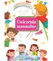 ARYSTOTELES KSIĄŻKA AKTYWIZUJĄCA DLA DZIECI ĆWICZENIA MANUALNE