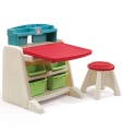 STEP2 BIURKO-KĄCIK PLASTYCZNY MAŁEGO ARTYSTY 8365