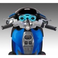 FEBER MOTOR POLICYJNY NA AKUMULATOR 12V DO 30KG 12891
