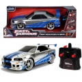 JADA SZYBCY I WŚCIEKLI SAMOCHÓD ZDALNIE STEROWANY BRIAN'S NISSAN SKYLINE GTR 1:16 3206007