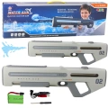 Elektryczny Automatyczny Karabin Pistolet Na Wodę Biało Szary 1000ml 61cm