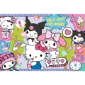 Puzzle - 300 - Szalone trio - Hello Kitty - Trefl 23039