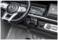 Auto Na Akumulator Mercedes G63 XXL DK-G63 Jasno-Szary 24V
