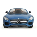 INJUSA SAMOCHÓD NA AKUMULATOR 6V MERCEDES AMG GT R/C NIEBIESKI 7172
